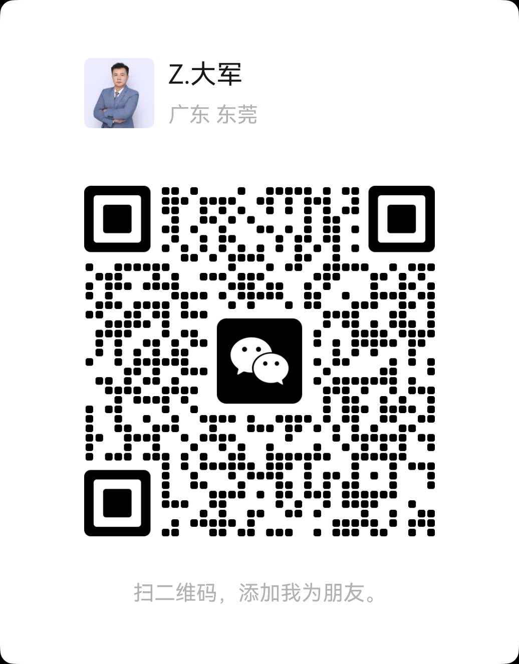 WeChat QR Code